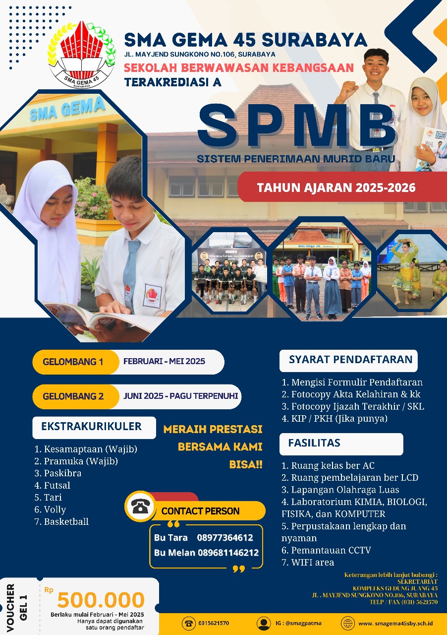 spmb_gema_2025.jpg